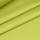 Наволочка на подушку 70х70 LIME
